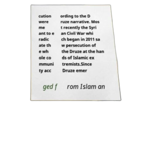 forest, green, text-based, image transparent PNG cut-out