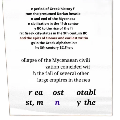 image, text-based, representation, timeline transparent PNG cut-out