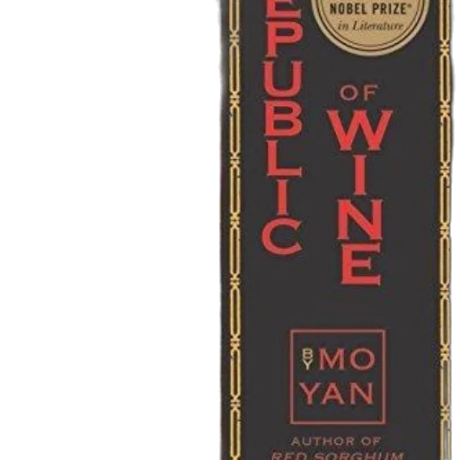 bottle, cover, republic, wine transparent PNG cut-out