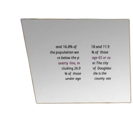 earth tones, text-based, image, white transparent PNG cut-out