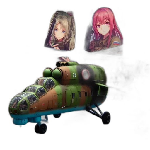 weapon, car, dragon, creature transparent PNG cut-out