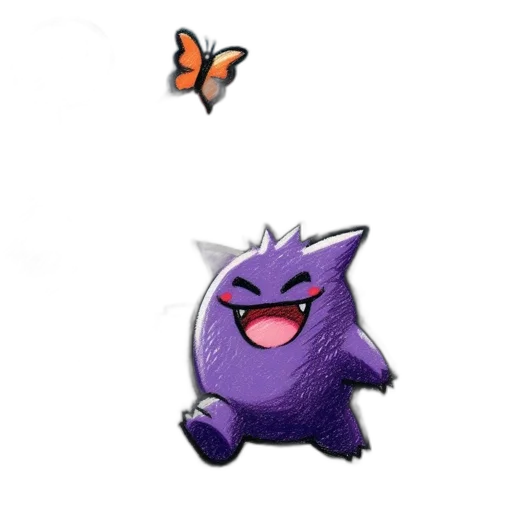 creature, animal, staff, concept art transparent PNG cut-out