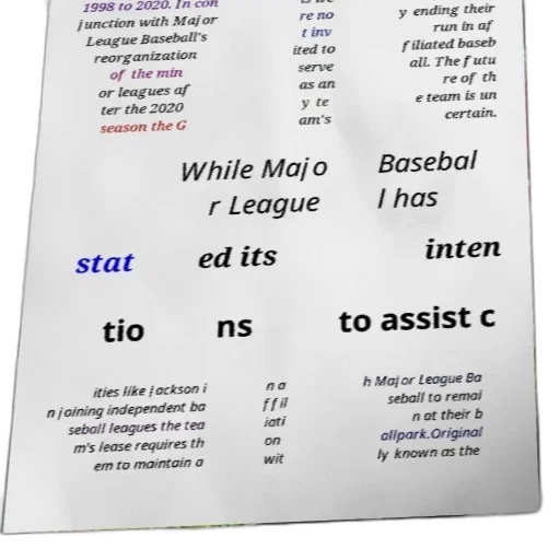 robot, staff, text-based, image transparent PNG cut-out
