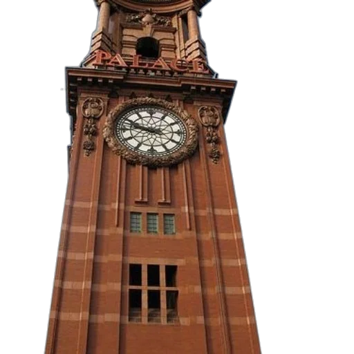 building, staff, umbrella, face transparent PNG cut-out