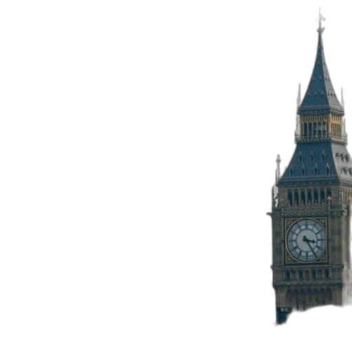 building, 3d render, concept art, photorealistic transparent PNG cut-out