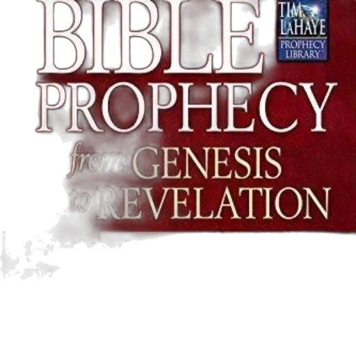 book, cover, title, bible transparent PNG cut-out
