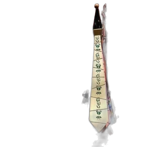 staff, bottle, sword, weapon transparent PNG cut-out