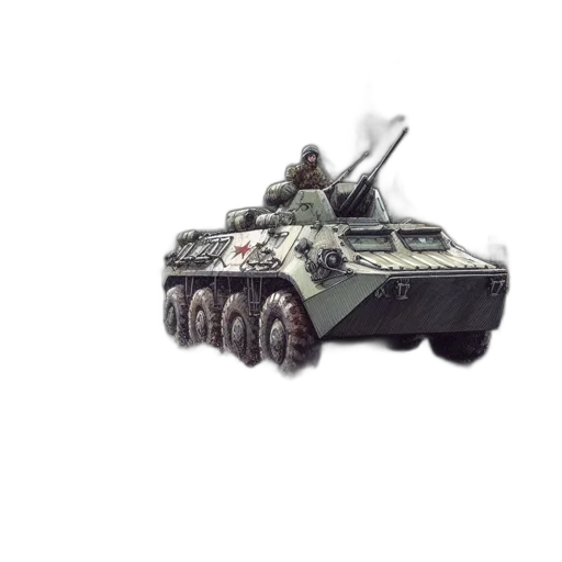 weapon, car, robot, animal transparent PNG cut-out
