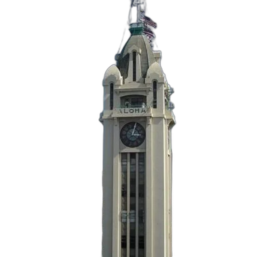 building, staff, 3d render, photorealistic transparent PNG cut-out