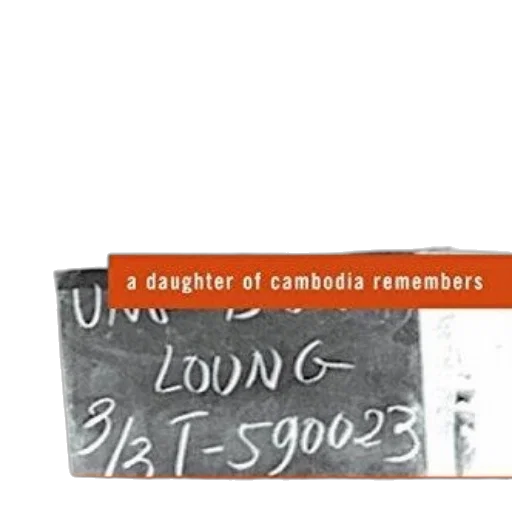 cover, first, killed, father transparent PNG cut-out
