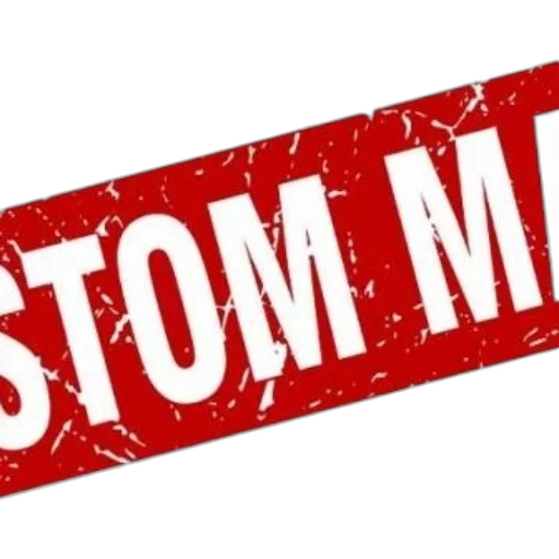 red, square, stamp, word transparent PNG cut-out
