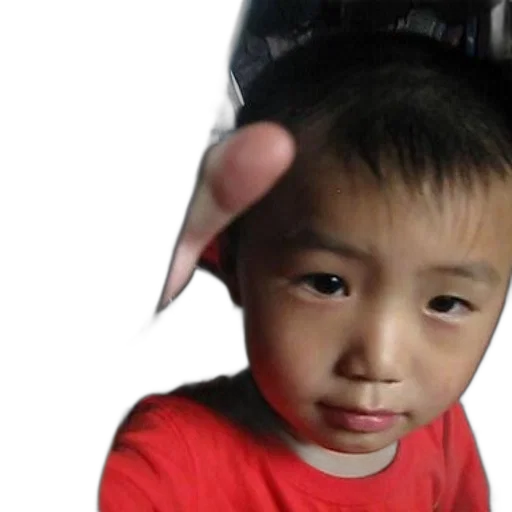 hat, face, weapon, creature transparent PNG cut-out