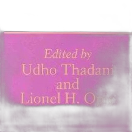 vaporwave, book, cover, pink transparent PNG cut-out
