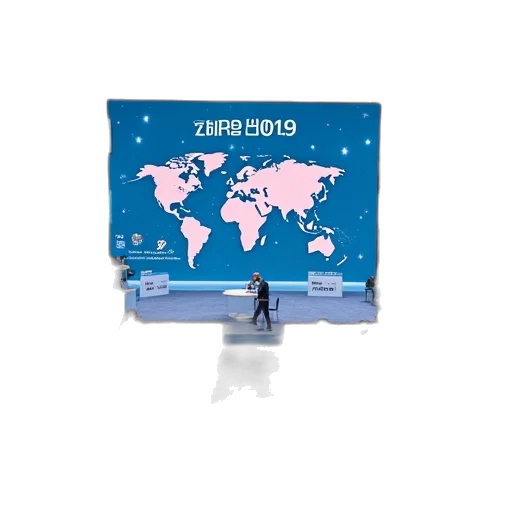 concept art, 3d render, vaporwave, blue transparent PNG cut-out