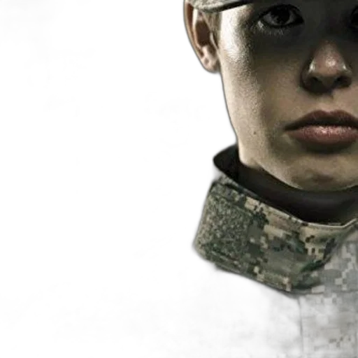 face, robot, weapon, mask transparent PNG cut-out