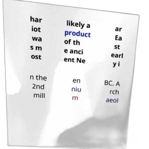 hair, robot, image, text-based transparent PNG cut-out