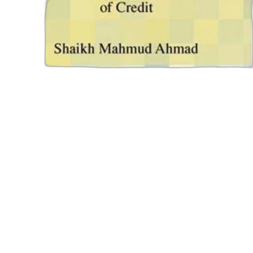 cover, book, titled, science transparent PNG cut-out