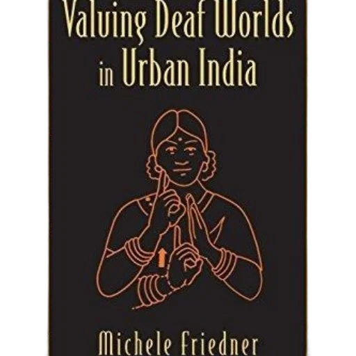 cover, valuing, deaf, worlds transparent PNG cut-out