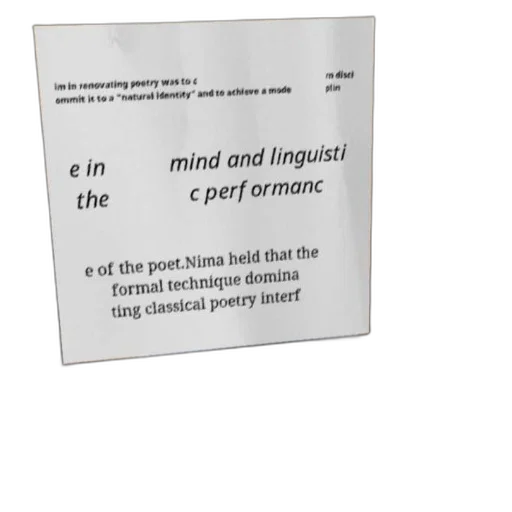 underwater, poster, text, discussing transparent PNG cut-out