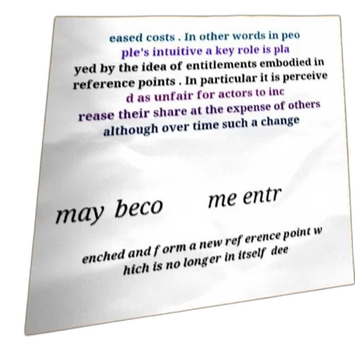 food, shoes, text-based, image transparent PNG cut-out