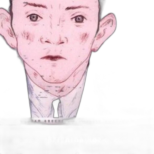 face, mask, creature, robot transparent PNG cut-out