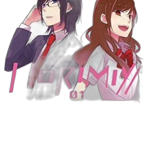 staff, anime, pixel art, cartoon transparent PNG cut-out