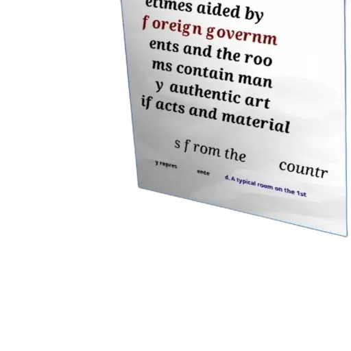 face, poster, text, about transparent PNG cut-out
