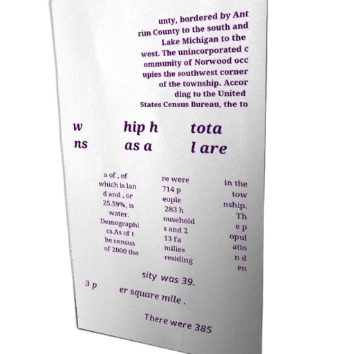 bottle, hair, text-based, image transparent PNG cut-out