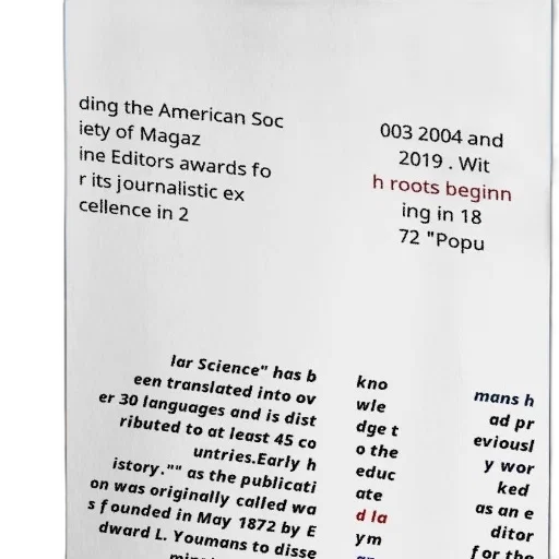 bottle, image, text-based, graphic transparent PNG cut-out