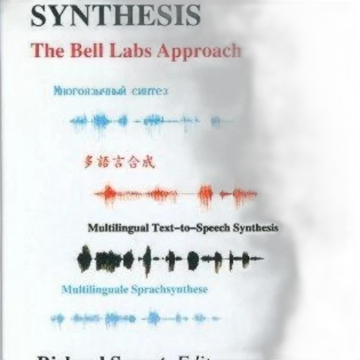 cover, synthesis, bell, labs transparent PNG cut-out