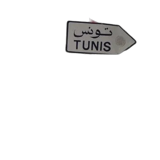 cartoon, street, sign, tunis transparent PNG cut-out