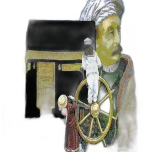 staff, jewelry, mask, crown transparent PNG cut-out