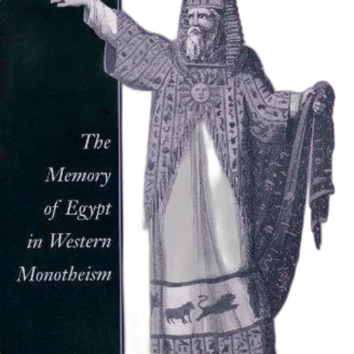 memory, egypt, western, monotheism transparent PNG cut-out
