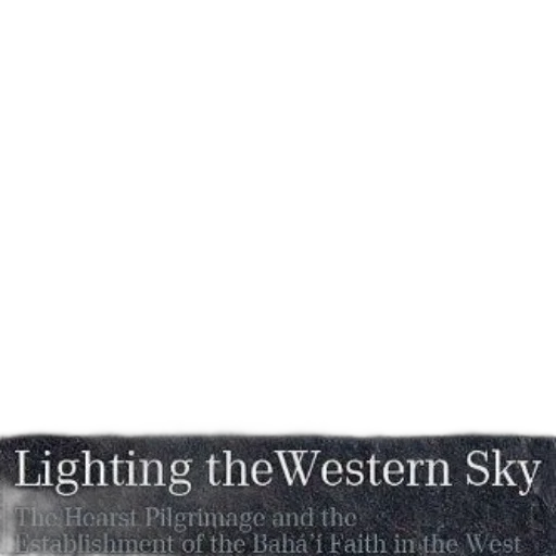 outer space, night, lighting, western transparent PNG cut-out