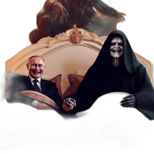 mask, creature, face, crown transparent PNG cut-out