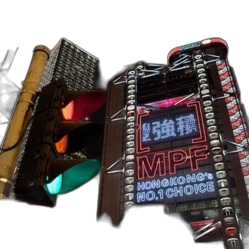 weapon, robot, cyberpunk, 3d render transparent PNG cut-out