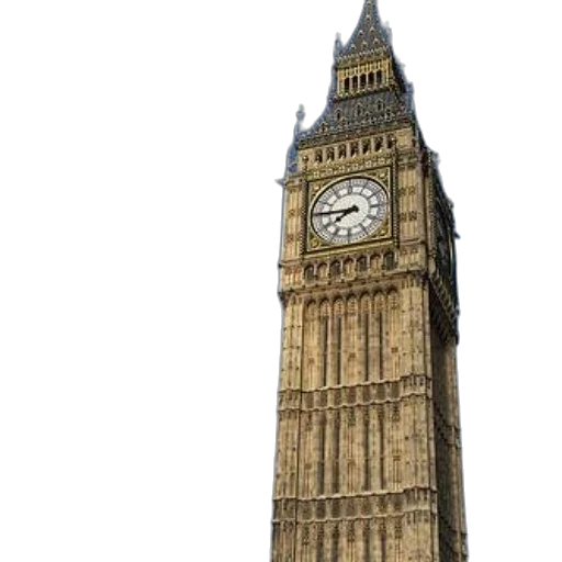 building, staff, weapon, 3d render transparent PNG cut-out