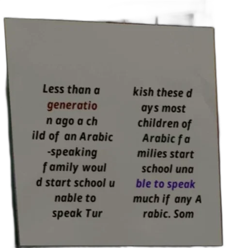 shoes, robot, poster, text transparent PNG cut-out