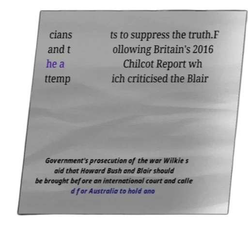 image, contains, text, discussing transparent PNG cut-out