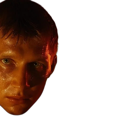 face, mask, robot, creature transparent PNG cut-out