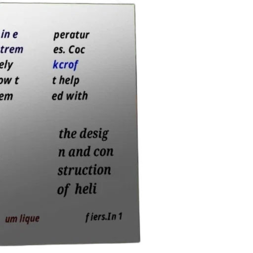 image, features, text, white transparent PNG cut-out