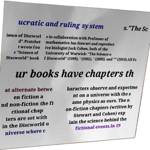 book, cover, title, science transparent PNG cut-out