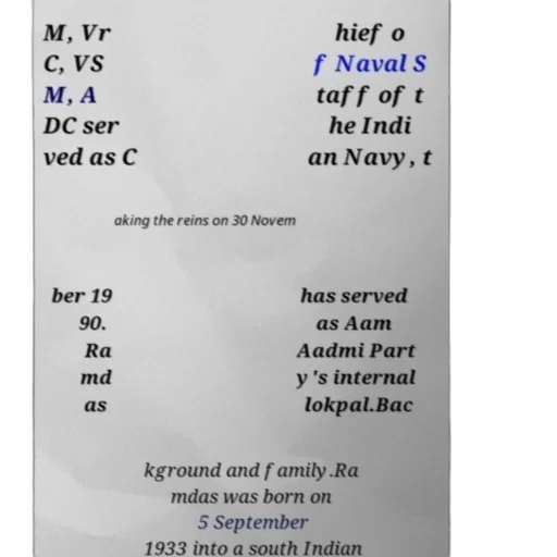 staff, text-based, image, white transparent PNG cut-out