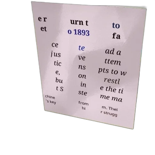 poster, text, chinese, featuring transparent PNG cut-out