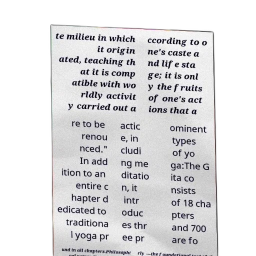 poster, text, french, about transparent PNG cut-out