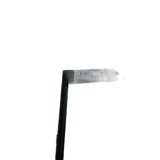 sword, staff, weapon, umbrella transparent PNG cut-out