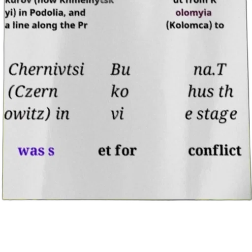 image, contains, text, ukrainian transparent PNG cut-out