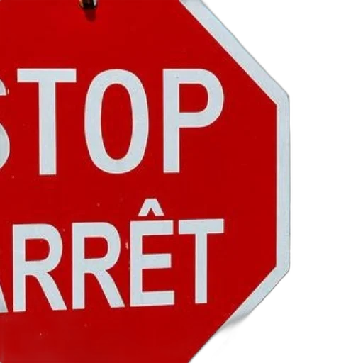 stop, sign, word, english transparent PNG cut-out