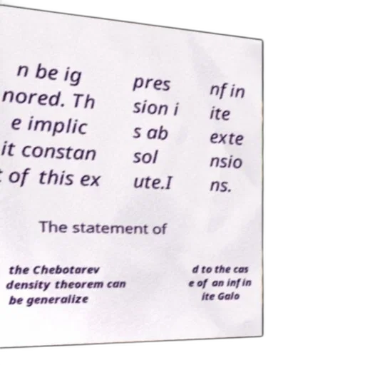 furniture, image, contains, text transparent PNG cut-out