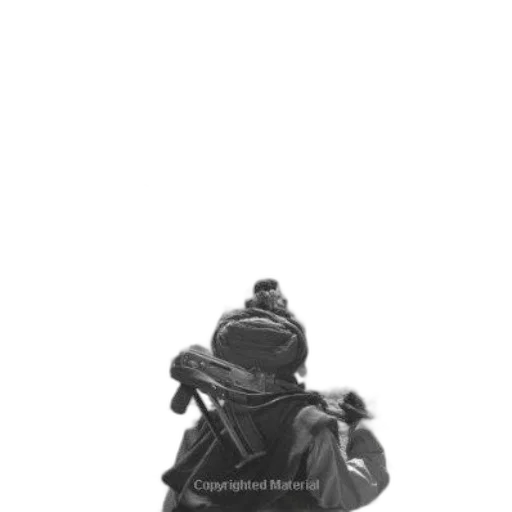 jacket, mask, robot, hat transparent PNG cut-out
